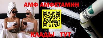 твердый Жуковский