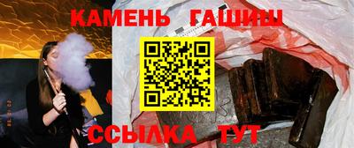 альфа пвп Заволжье