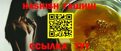 круглые Апрелевка