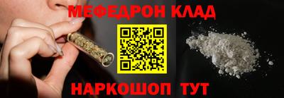 альфа пвп Заволжье