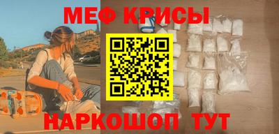 твердый Жуковский