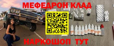 твердый Жуковский