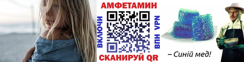 Метамфетамин Methamphetamine  Наро-Фоминск 